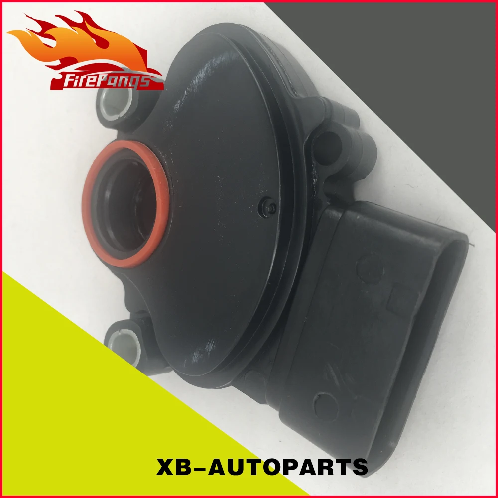 Автоматический ингибитор диапазона передачи нейтральный переключатель