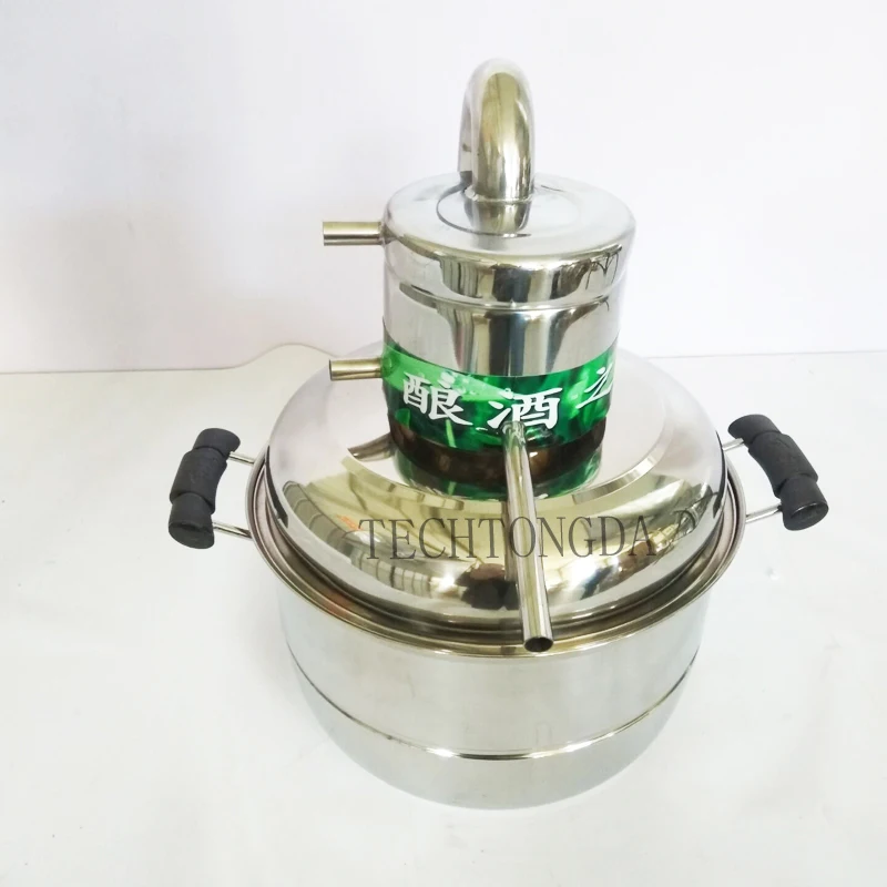 Спиртовой дистиллятор 10 л бытовой спиртовой из нержавеющей стали домашний