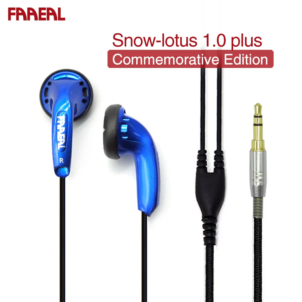 FAAEAL Snow-lotus 1,0+/1,0 Plus синий Hifi наушники 64 Ом наушники памятная серия ограниченная
