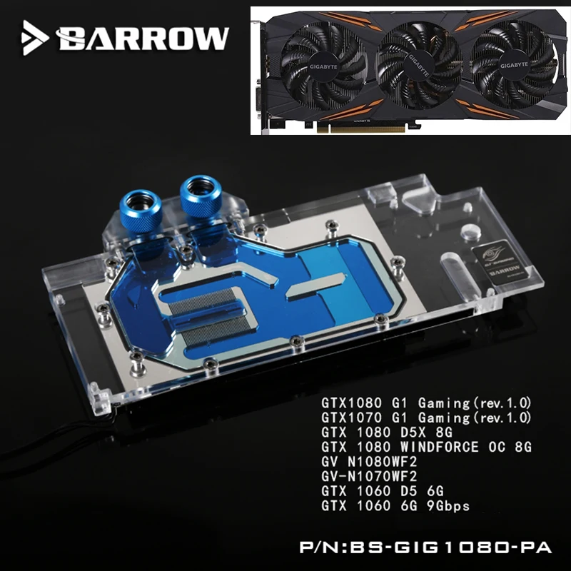 Блок графической карты BARROW с полным покрытием используется для GIGABYTE GTX1080/1070 G1 GAMING/