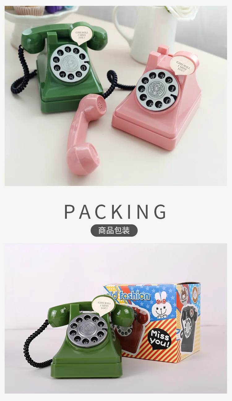 Беговые реки и озера новые продукты ретро телефон Копилка креативный детский