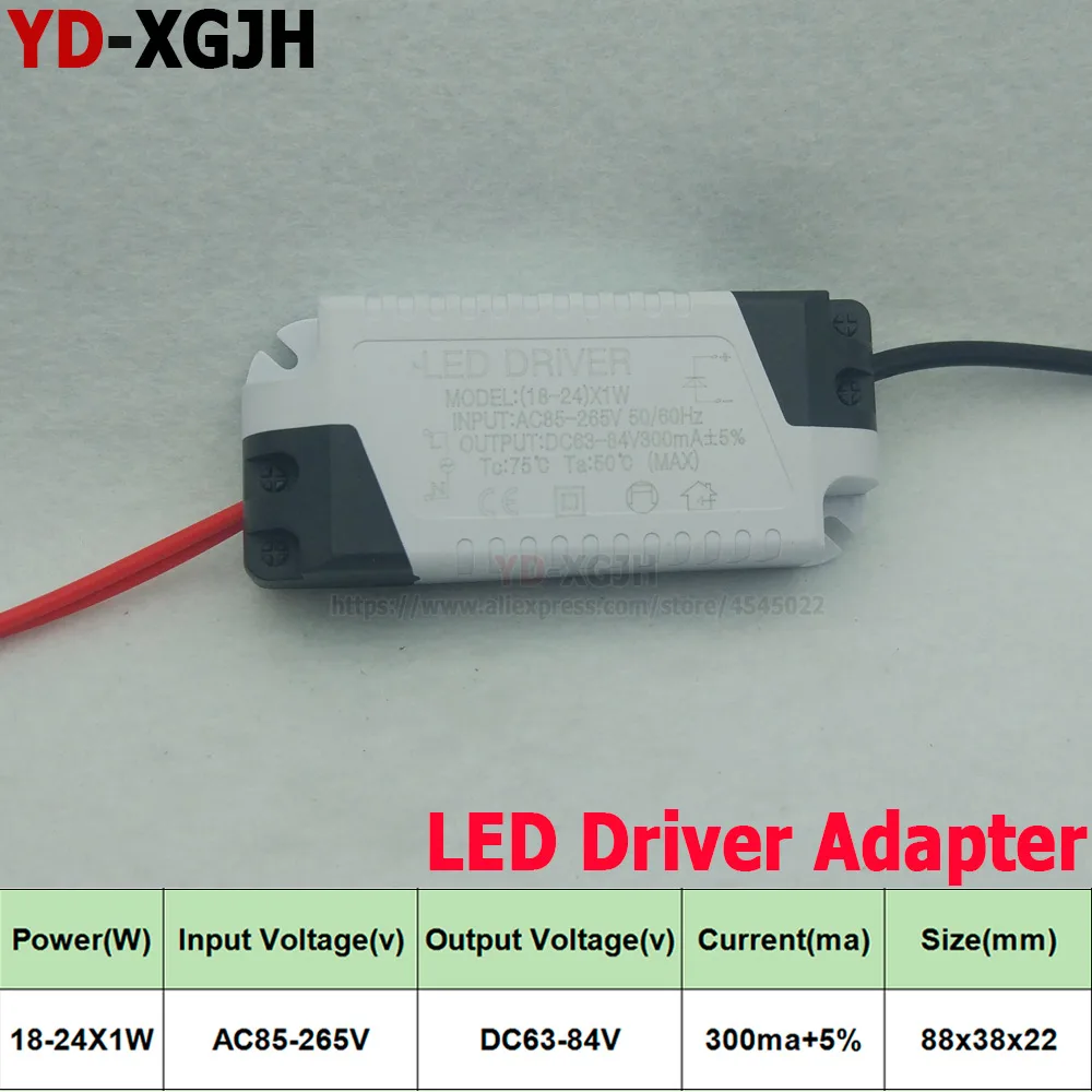 1 P 1-3W4-7W12-18W 18-24 W 20-36 W AC85-265V светодиодный постоянный ток DriverPower питания Выход 300mA внешний диск для 8-12 W downligh