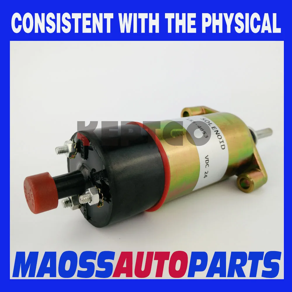 155-4653 3E-7985 24V Электромагнит отключения подачи топлива клапан Для CAT3306 E330/330B/330C |