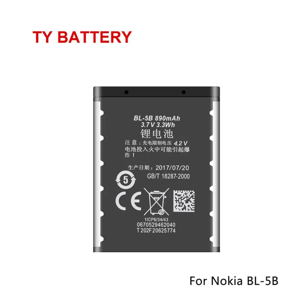 BL-5B Батарея BL 5B BL5B замена мобильного телефона для Nokia N80 N83 6120 6021 5300 5320 5208 5140 6020 7360 5070