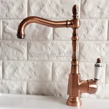 Antique Red Copper Kitchen Sink Faucet Washbasin Faucets Ceramic Lever Cold & Hot Water Mixer Bathroom Taps Deck Mounted lnf418