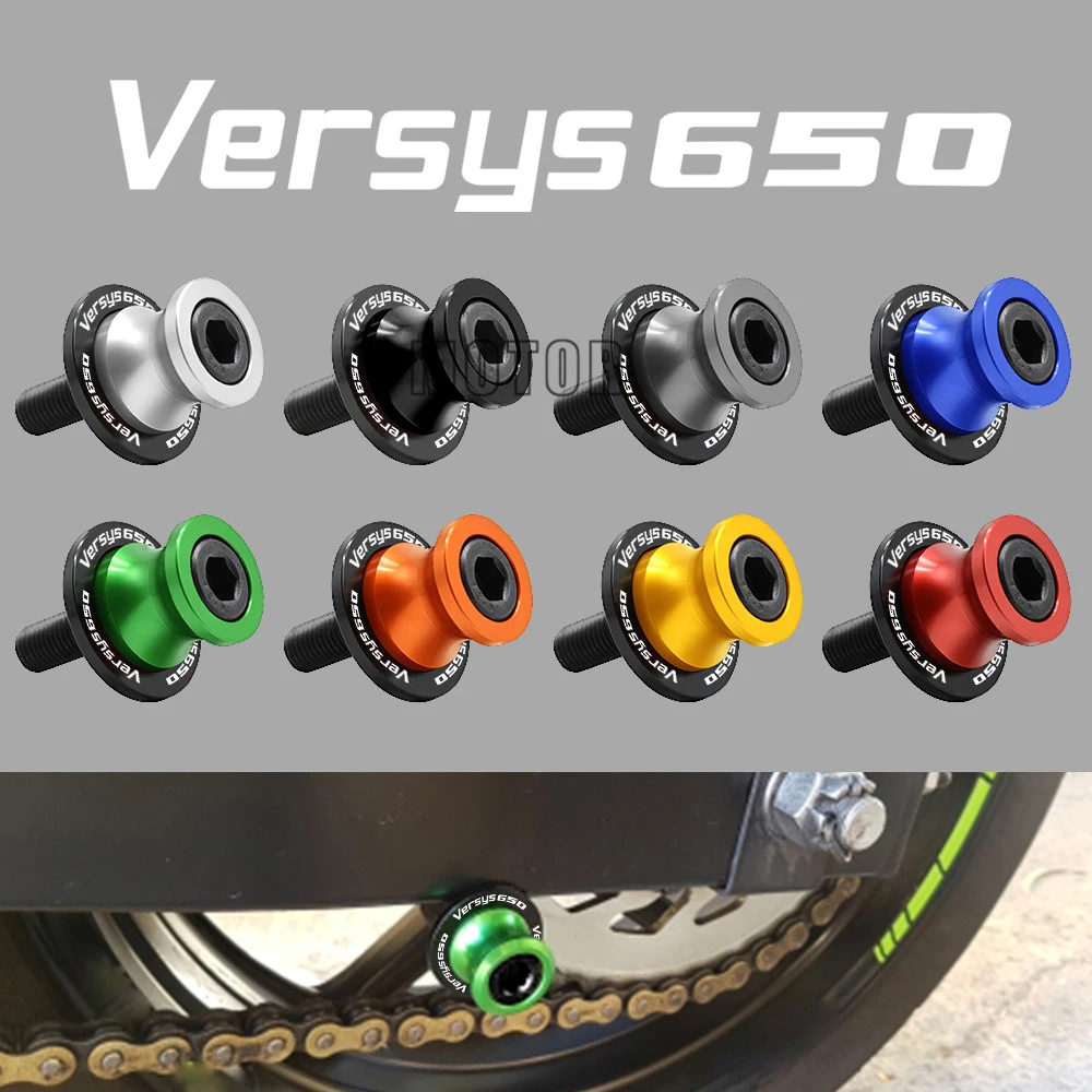 МОТОЦИКЛ маятник Катушки слайдер для Kawasaki Versys 650 2007 2014 10 мм CNC алюминиевый