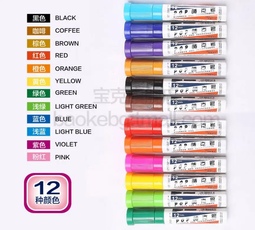 Фломастеры Baoke фломастеры широкого типа на спиртовой основе 20 мм 30 12 цветов|brush