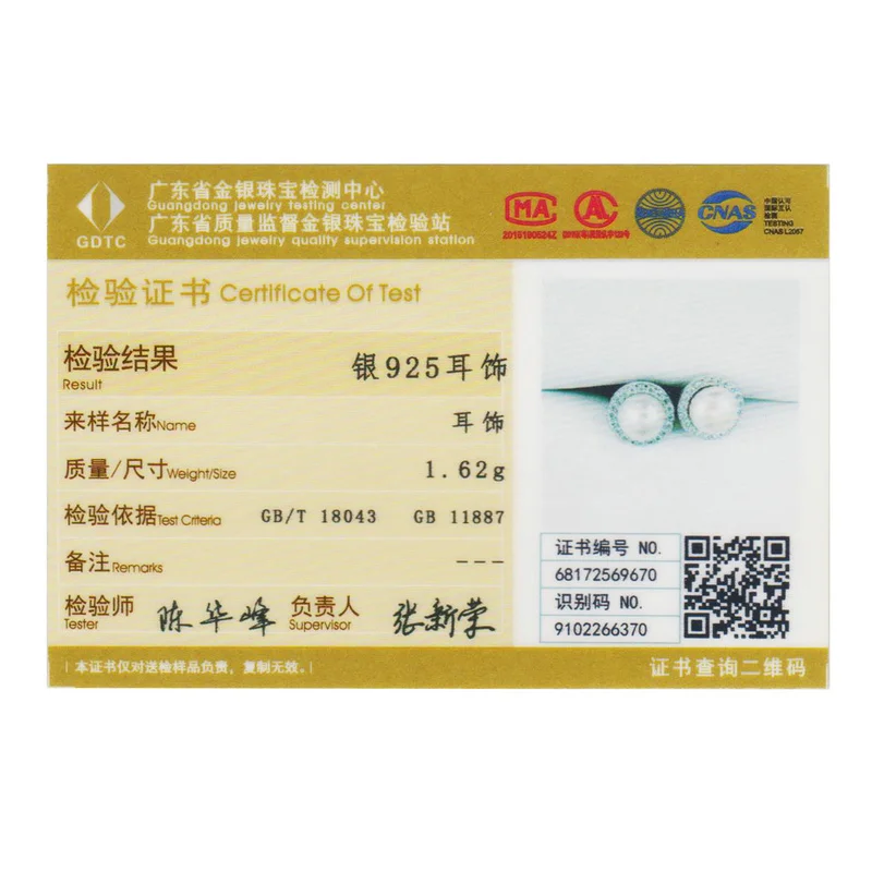 

WOSTU 925 Sterling Silver Classic Round Sparking CZ Freshwater Pearl Stud Earrings For Women Luxury Original Jewelry CQE122