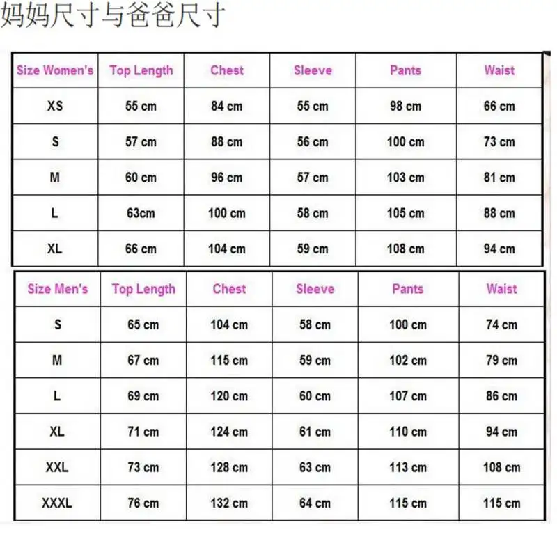 Одинаковые зимние рождественские пижамы для всей семьи 3 18 месяцев одежда сна