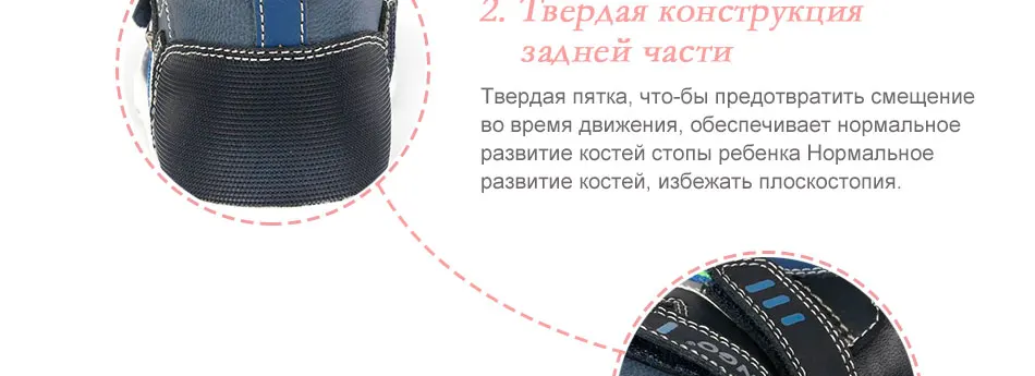 Осенние теплые модные детские ботинки в стиле Фламинго; Высококачественная Нескользящая детская обувь для мальчиков; Размеры 25-30; ; 72B-XY-0356