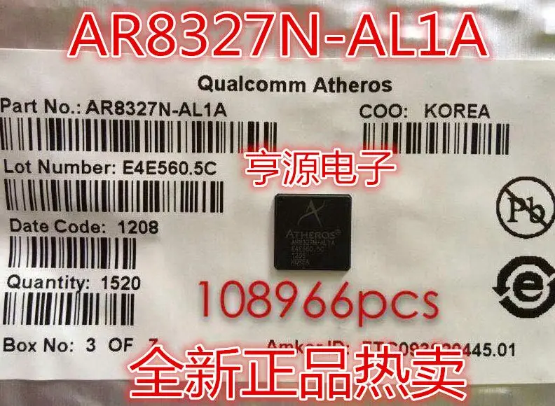 IC AR8327 AR8327-AL1A AR8327N-AL1A QFN Original authentic and new Free Shipping |