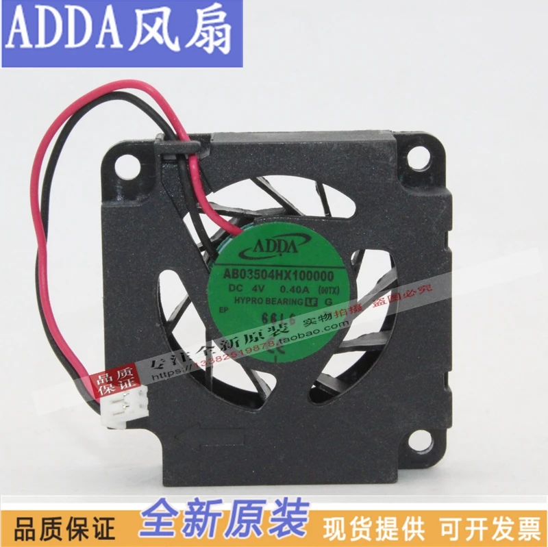 NEW ADDA AB3504HX100000 3504 5V silence Ultra-thin Blower cooling fan