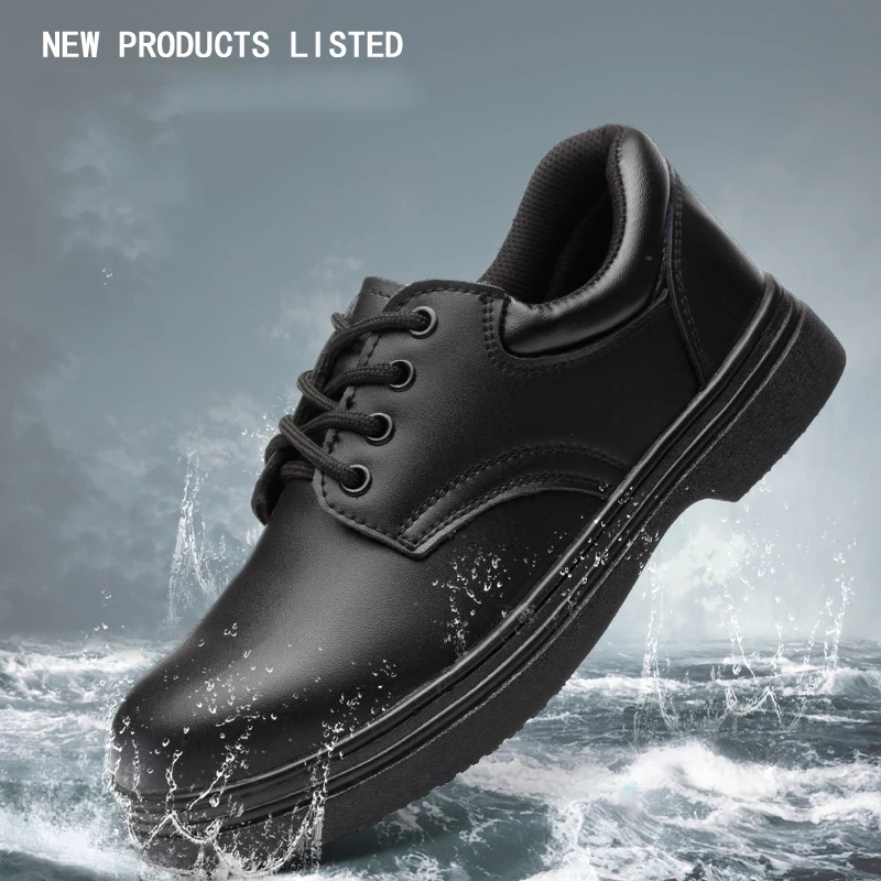 Защитная обувь противоскользящие водонепроницаемые маслостойкие рабочие
