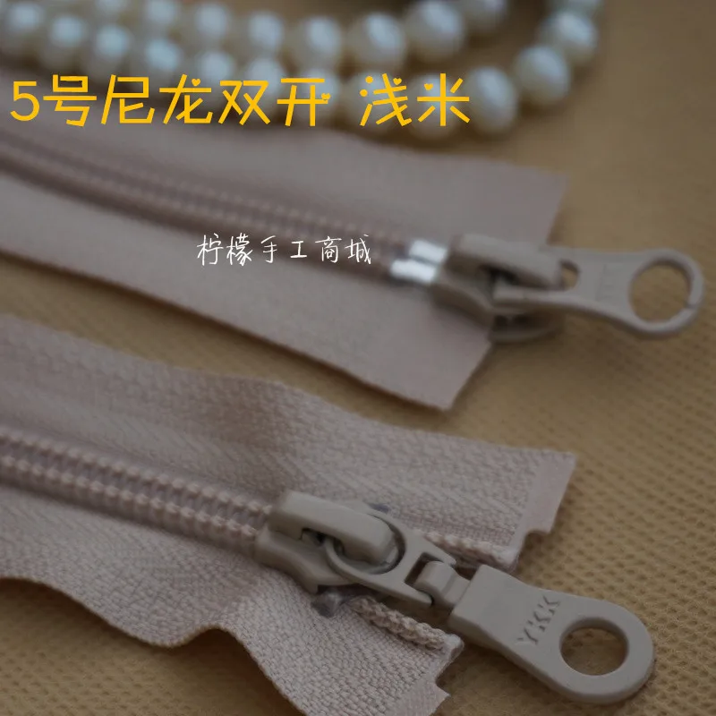 YKK5 нейлоновая молния красный белый бежевый 50-110 см пальто кардиган пуховая одежда