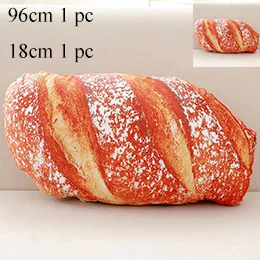 2 pcs meat floss Длинное масло, хлеб, мясо, нить, кунжут, пицца, бифштекс, подушки, еда, плюшевая подушка, имитация закусок, украшение, спинка, подушка - Цвет: 2 pcs meat floss