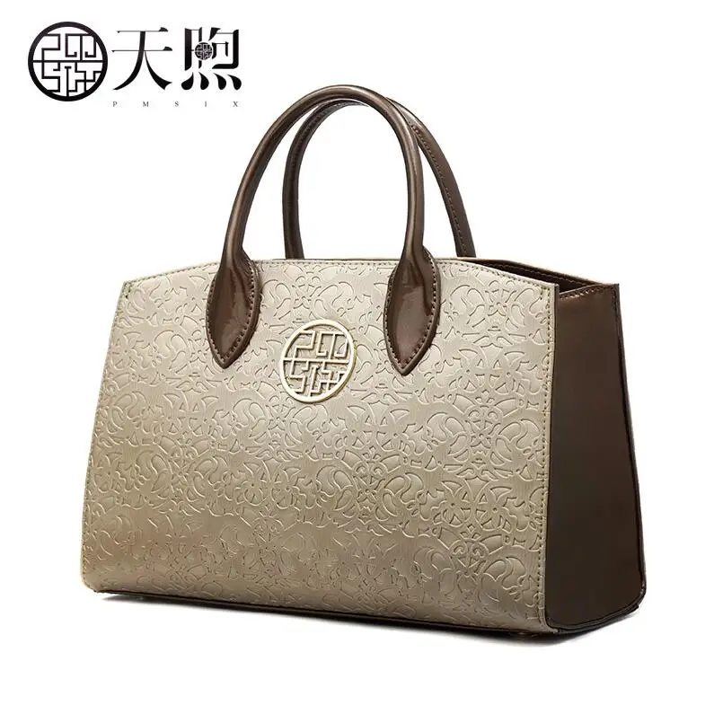 Pmsix2017 оригинальный тисненый Национальный Ветер леди Мама сумка Модная