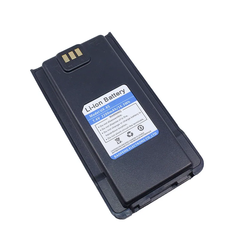 Аккумулятор BAOFENG DM XS 7 4 в 2200 мач для телефона два диапазона слота времени цифровое