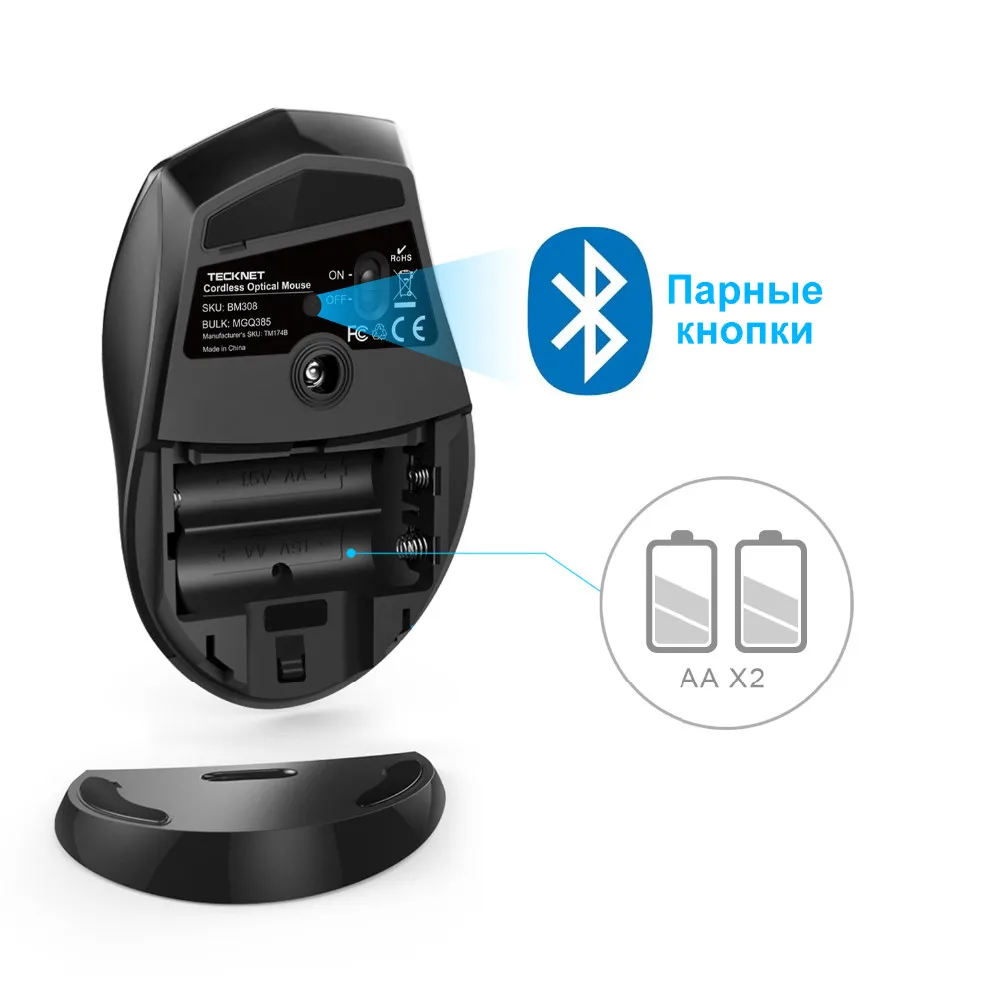 Tecknet Bluetooth Беспроводной Мышь эргономичный 2.4 ГГц компьютер Мыши компьютерные 2600/2000/1600/1200/800 Точек на дюйм для оконные рамы ноутбука Тетрадь PC