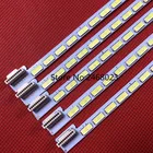 Светодиодная подсветка LC420EUN, 6916L01113A 6920L-0001C 60 LED s 531 мм, 5 шт., 42 дюйма