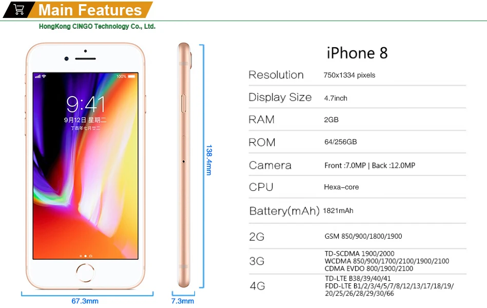 Apple iPhone 8 2 Гб ОЗУ 64 Гб/256 ГБ шестиядерный IOS 3D Touch ID LTE 12,0 МП камера 4," дюймовый Apple отпечаток пальца 1821 мАч