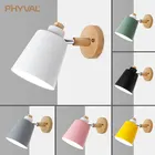 Деревянный настенный светильник s прикроватный настенный светильник бра современный настенный светильник для спальни Nordic macaroon 6 цветов рулевая головка E27 85-285 в