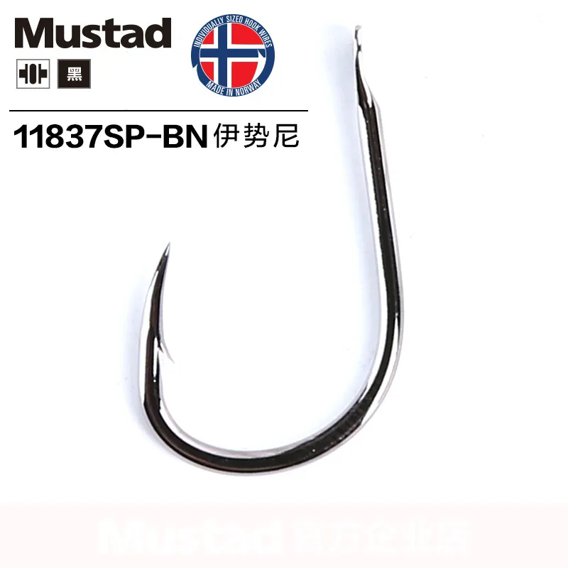 

Mustad 10pack/lot 11837# Carp Fishing Hook High Carbon Steel Barbed Hooks Jigbait Tuna Carp Pesca Japan Hook ISEAMA size1#-15#