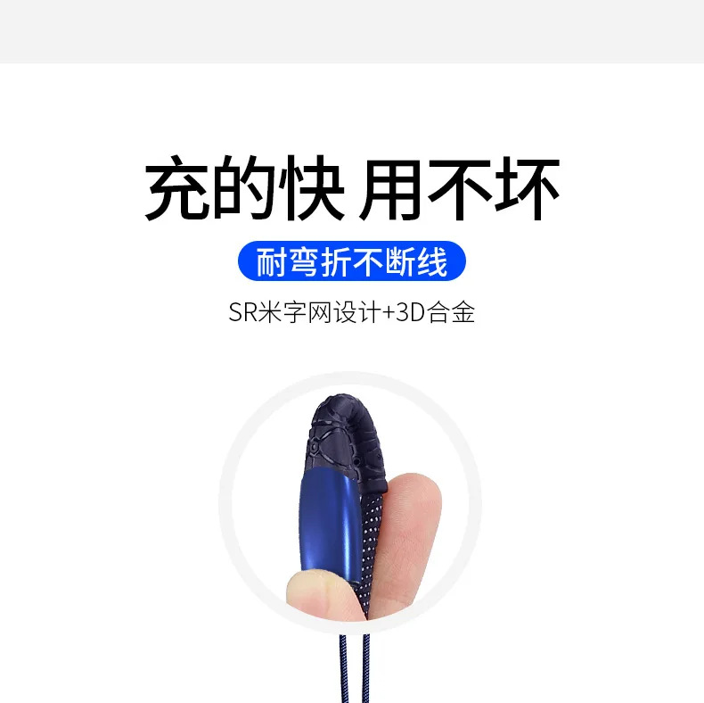 5А USB Type C Быстрая зарядка usb c кабель для передачи данных зарядное устройство