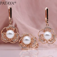 pataya new white shell pearls earrings rings sets 585 rose gold color women fashion jewelry set natural zircon hollow noble