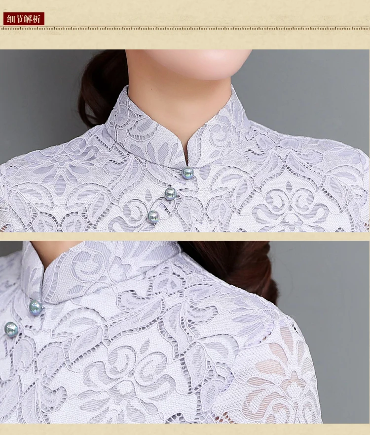 Длинное кружевное платье qipao достойная атмосфера для девочек китайский стиль