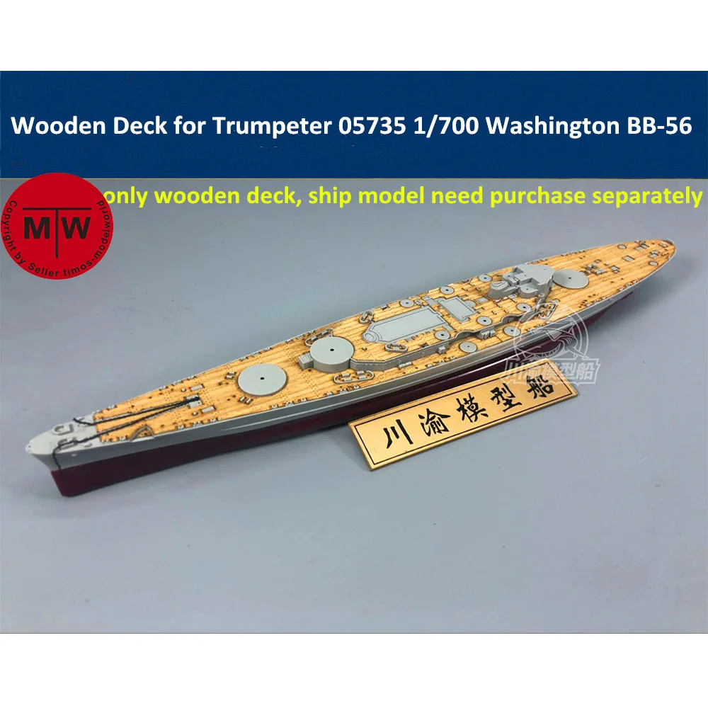 1/700 весы деревянный колоды для Трубач 05735 USS Washington BB 56 модель корабля Наборы|Наборы