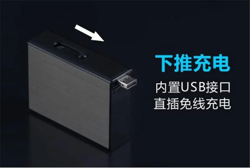 Фирменная Новинка Ciagrette держатель Коробка Чехол электронная USB Зажигалка Беспламенное ветрозащитное табачный чехол для прикуривателя