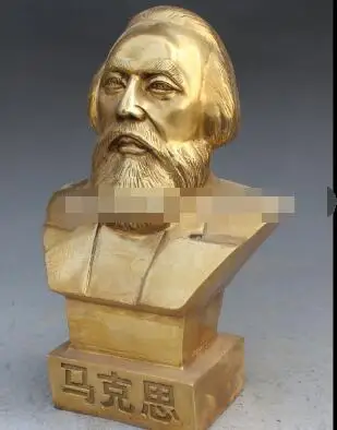 10 &quotНемецкий Великий коммунистический Карл Маркс голова Бюст Бронзовая Статуя