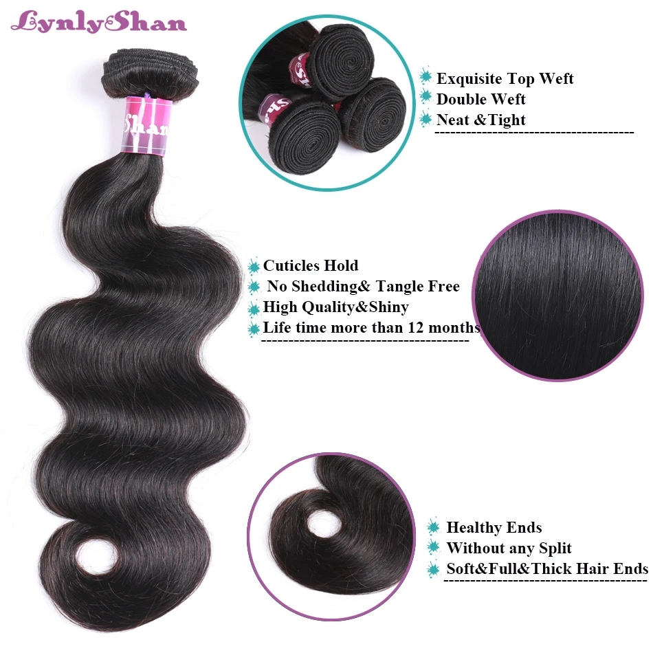 Lynlyshan бразильские объемные волнистые пучки с закрытием Remy человеческие волосы