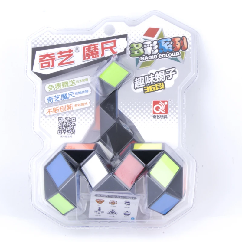 Красочная 36 сегментов Волшебная змея линейка забавная игра твист