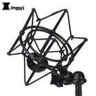 Металлическая подставка для микрофона с креплением на удар для Blue Spark DIGITAL Baby Bottle SL Rocket Bluebird KIWI MOUSE BM800