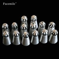 2017 new14 pcsset sphere ball tips russian icing piping nozzles tips pastry cake fondant cupcake buttercream dessert decorator