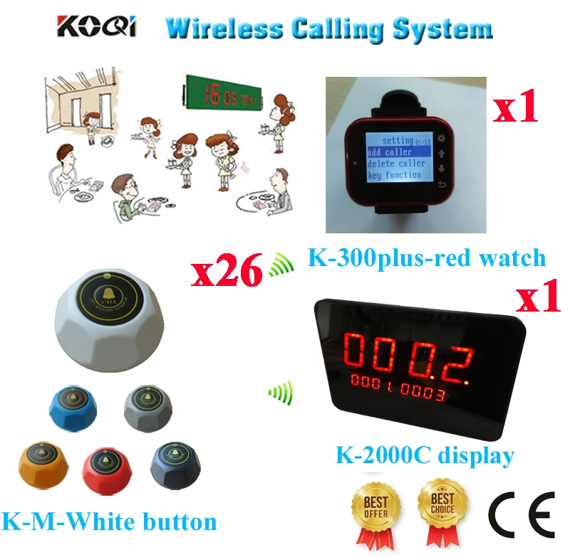 

Wireless Waiter Calling Systems 433.92mhz For KFC, Coffee Shop, KTV, Restaurant Pagers(1 display+ 1 watch+ 26 call button)