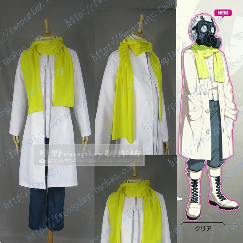 Dramatical Murder dmmd Clear Cosplay Costume full set coat pants shirt scarf