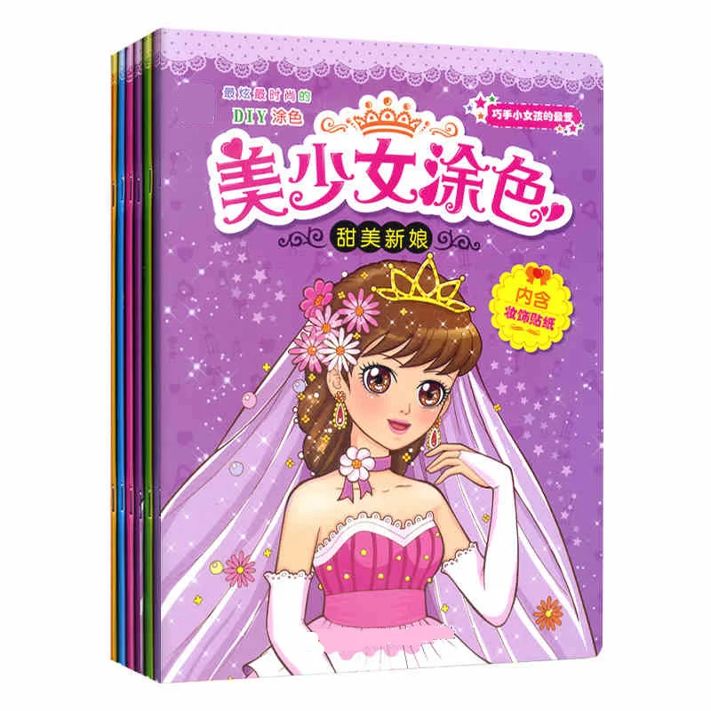 

Книжка-раскраска для девочек от 3 до 6 лет, 6 книг/комплект