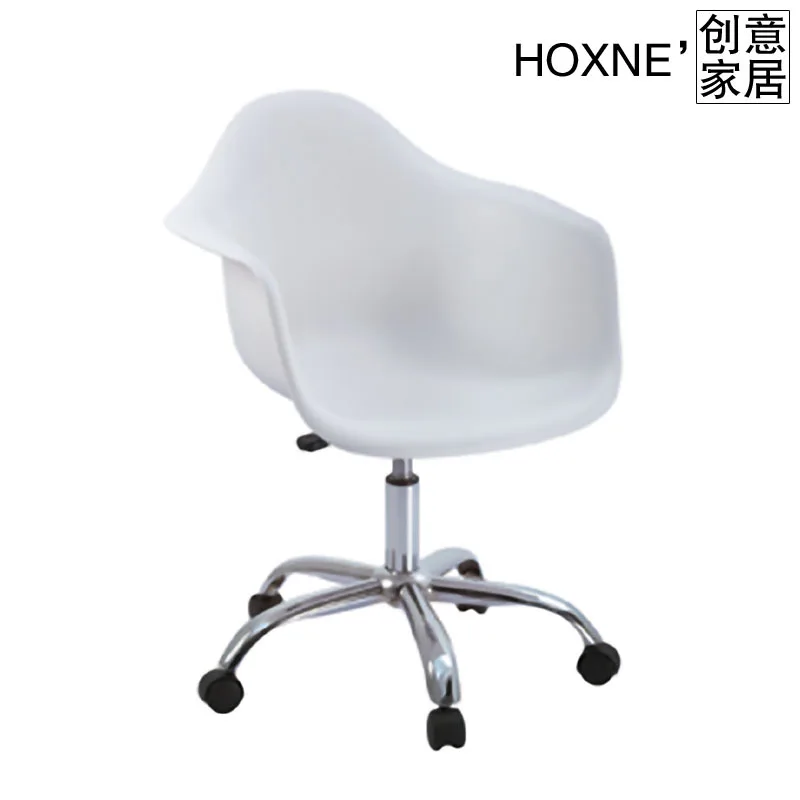 Huo off Senyi Williams swivel office chair armrest lift stylish minimalist home computer |