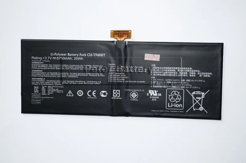 Оригинальный аккумулятор JIGU для ноутбука ASUS VIVO TAB TF600T TF6PSG3 TF600TG|original laptop battery|laptop