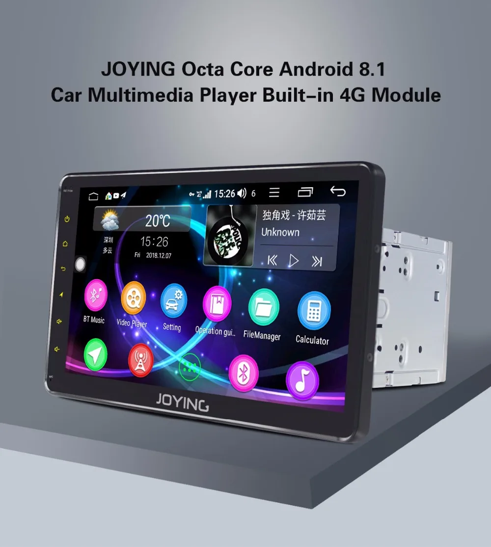 JOYING Android 8,1 2 Din автомагнитола 10," gps автомобильный стерео 4+ 64 Гб Универсальный 4G SPDIF коаксиальный головное устройство Zlink WiFi USB DSP DVR Camer