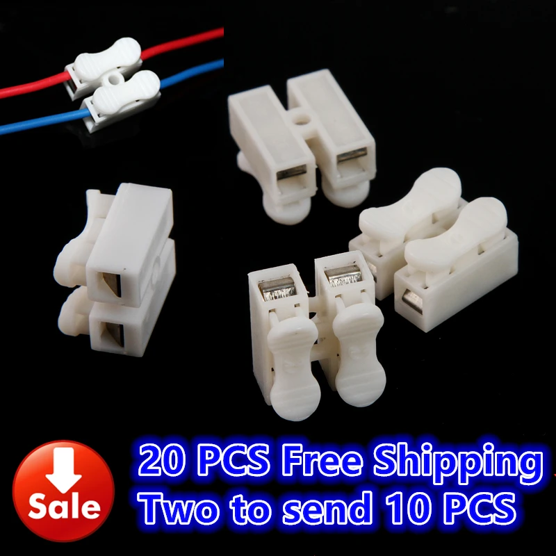 Быстроразъемный соединитель для проводов 2P прессованный тип 2 бита стыковые