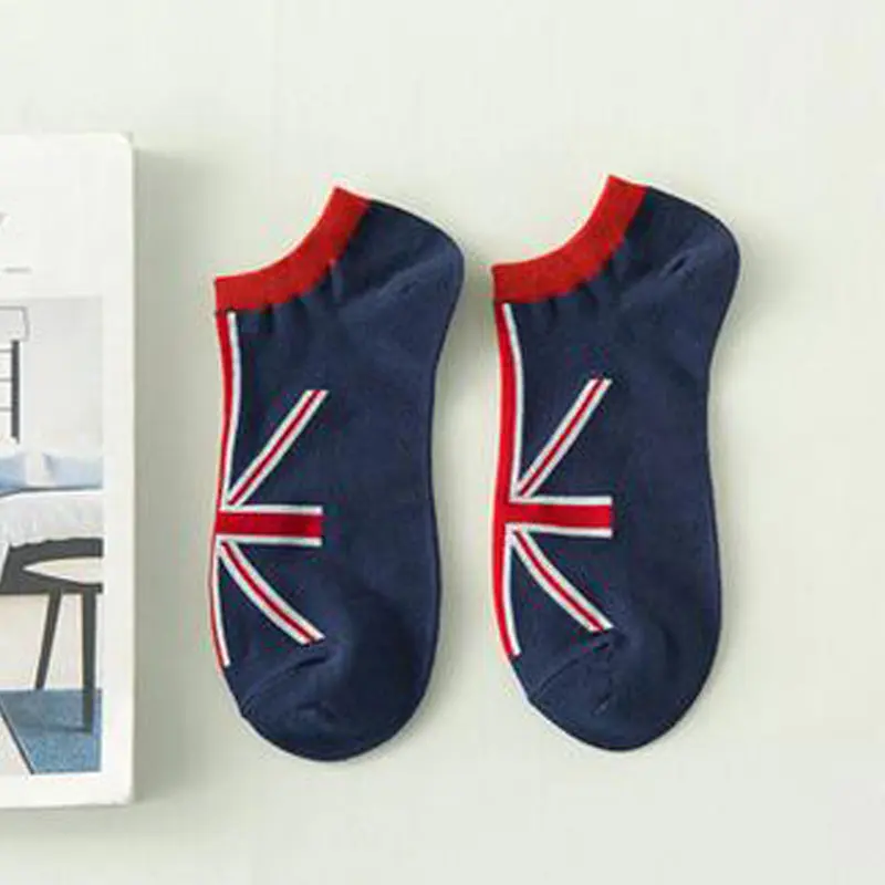 Компрессионные рождественские носки короткие цветные мужские в полоску с