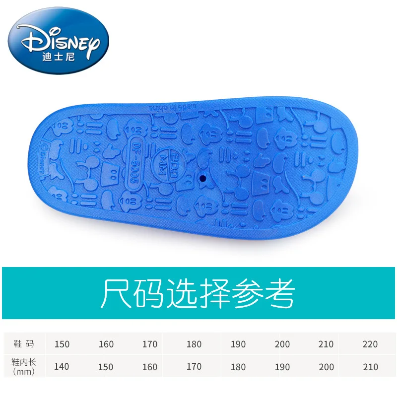 

Disney children's shoes baby slippers summer cartoon Mickey indoor anti-skid boys and girls baby cool Minnie slippers