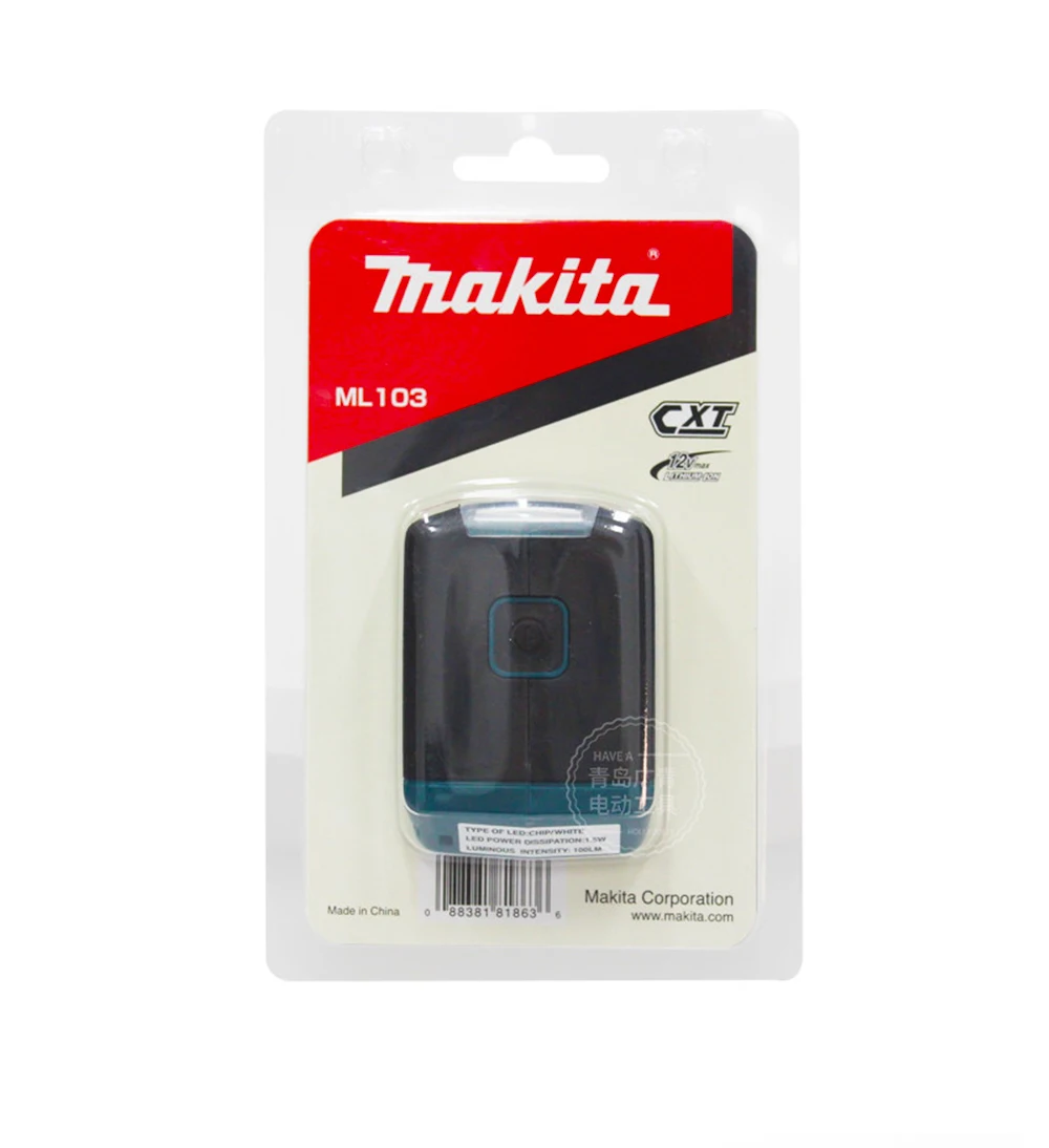 Япония Makita ML103 перезаряжаемый светодиодный светильник флэш-светильник зарядное рабочее светодиодное освещение 12Vmax литиевая батарея осветительный светильник er