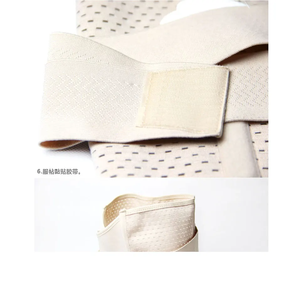 Модные постнатальные бандажные женские повязки для беременных послеродовой