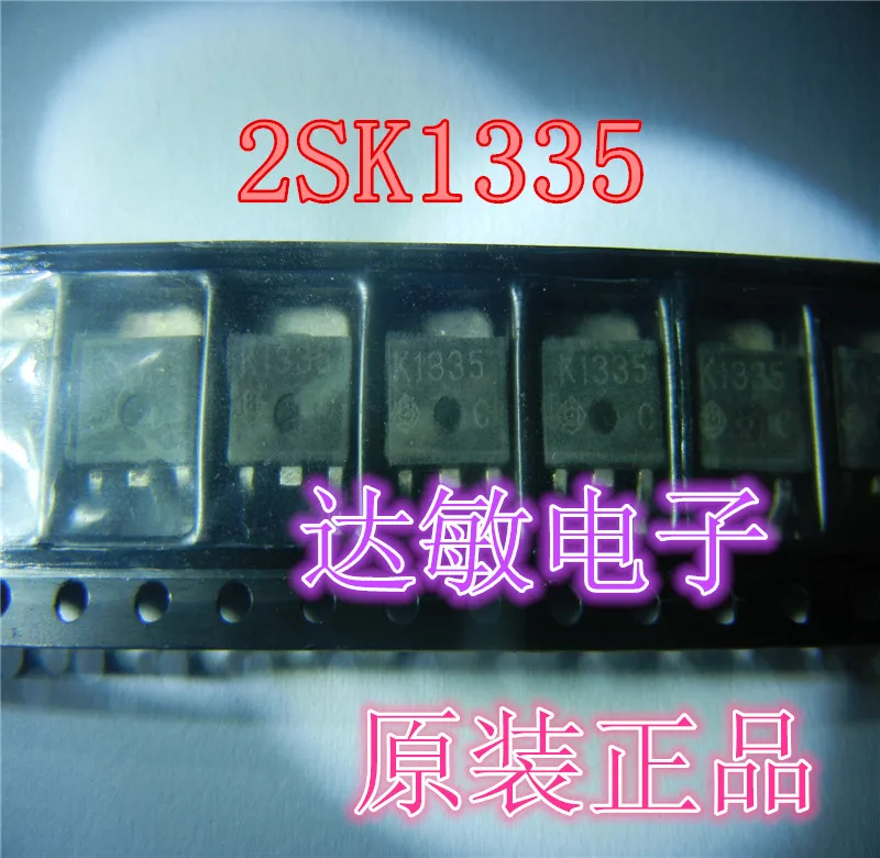 10 шт. 20 yuxinda 2SK1335 К 252 новый подлинный место|spot rgb|spot gardenspot mail |