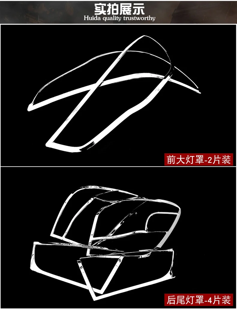 For Mitsubishi ASX 2013-2019 Car front/Rear fog light lamp frame ABS Chrome cover trim panel Car-styling Covers | Автомобили и