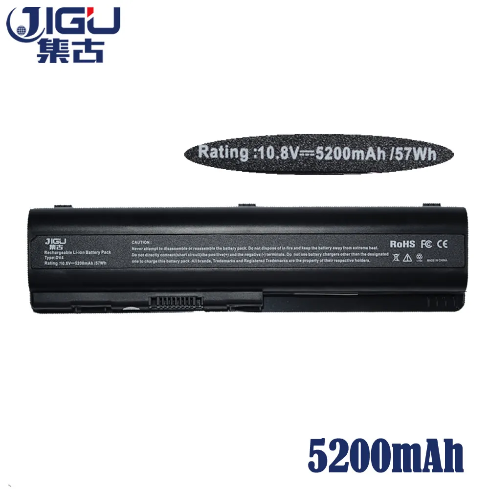 JIGU Laptop Battery For Hp 511872-001 HSTNN-LB73 462889-442 7FD034 HSTNN-LB72 484170-001 484170-002 484171-001 HSTNN-IB72 | Компьютеры и